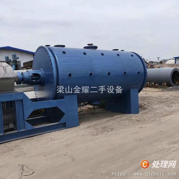 二手耙式干燥機(jī)