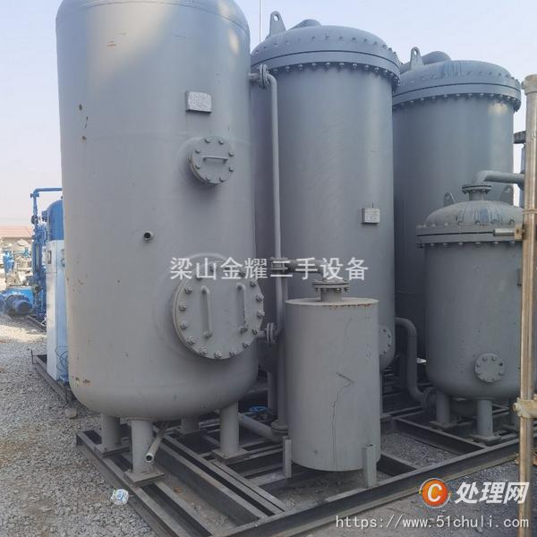 二手制氮機(jī)