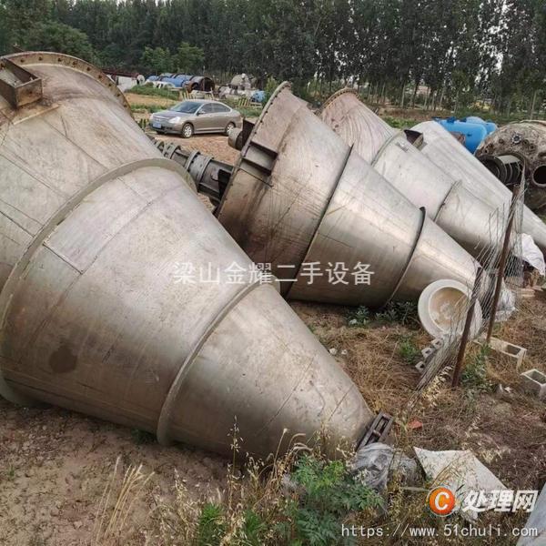 二手混合機(jī)