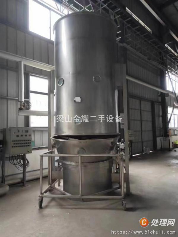 二手制粒機(jī)