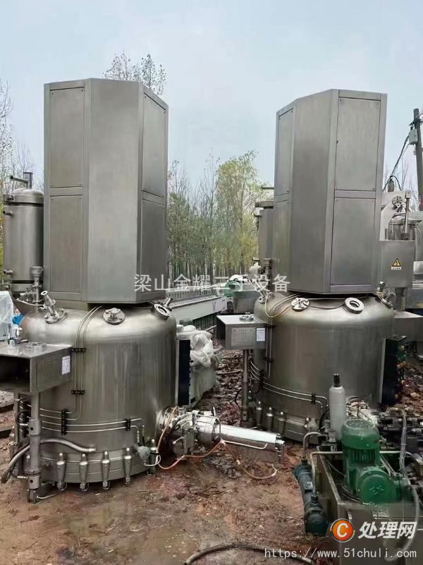 二手干燥機(jī)