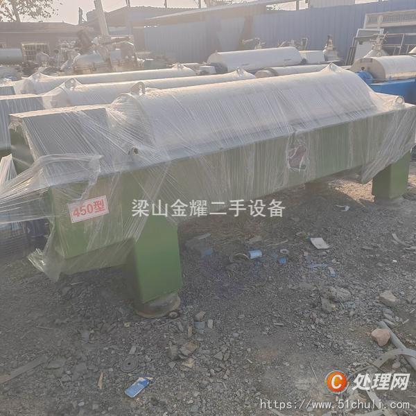 二手臥螺離心機