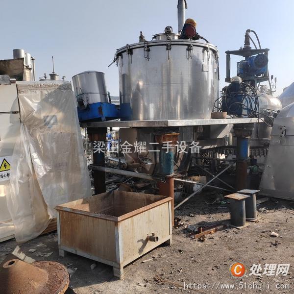 二手雙錐干燥機