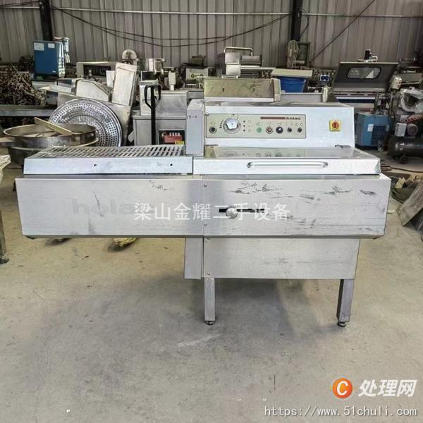 二手砍排機