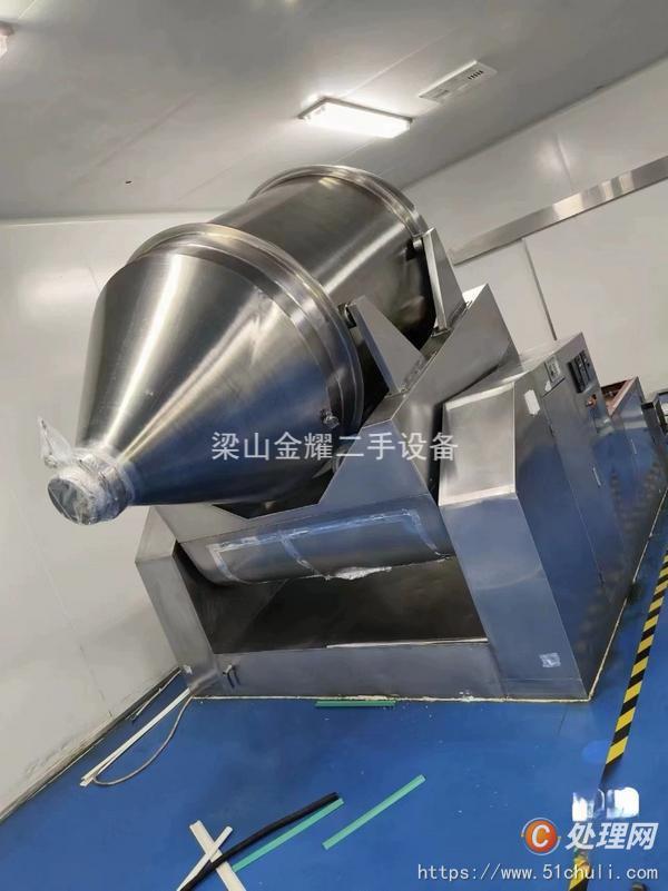 二手混合機(jī)