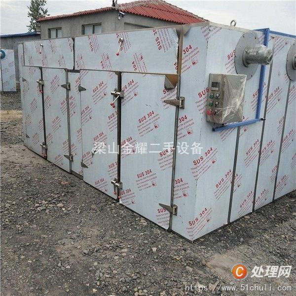 二手熱風(fēng)循環(huán)烘箱