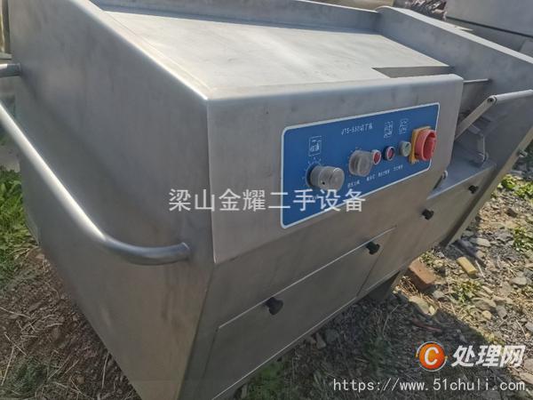 二手切丁機(jī)