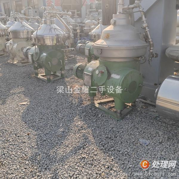 二手碟式離心機(jī)