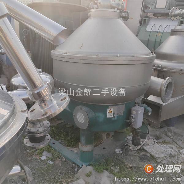 二手碟式離心機(jī)
