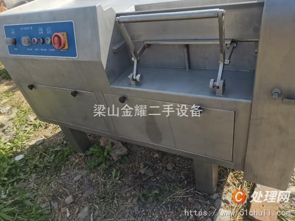 二手切丁機(jī)