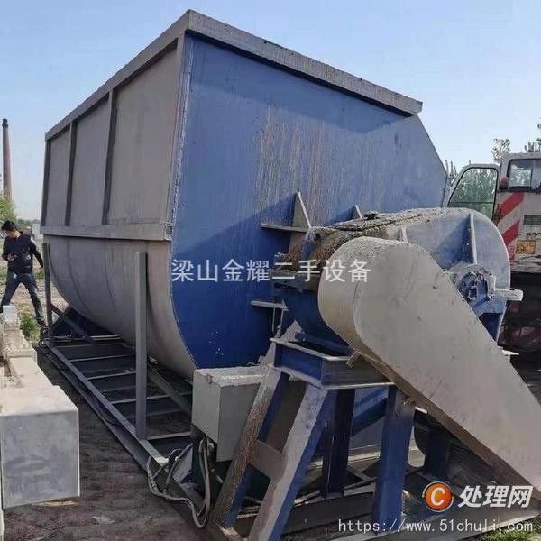 二手混合機(jī)