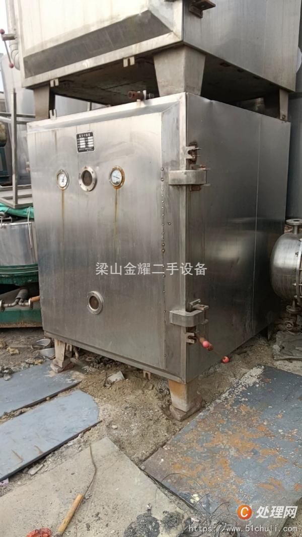 二手烘箱