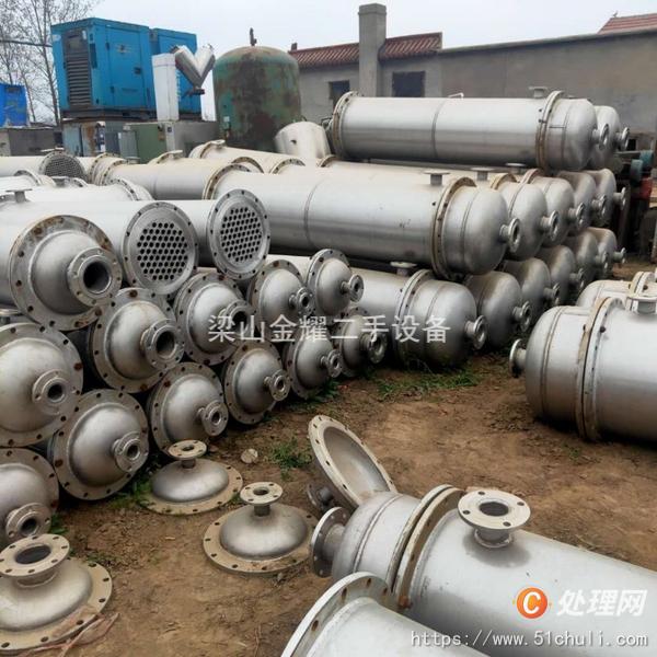 二手換熱器