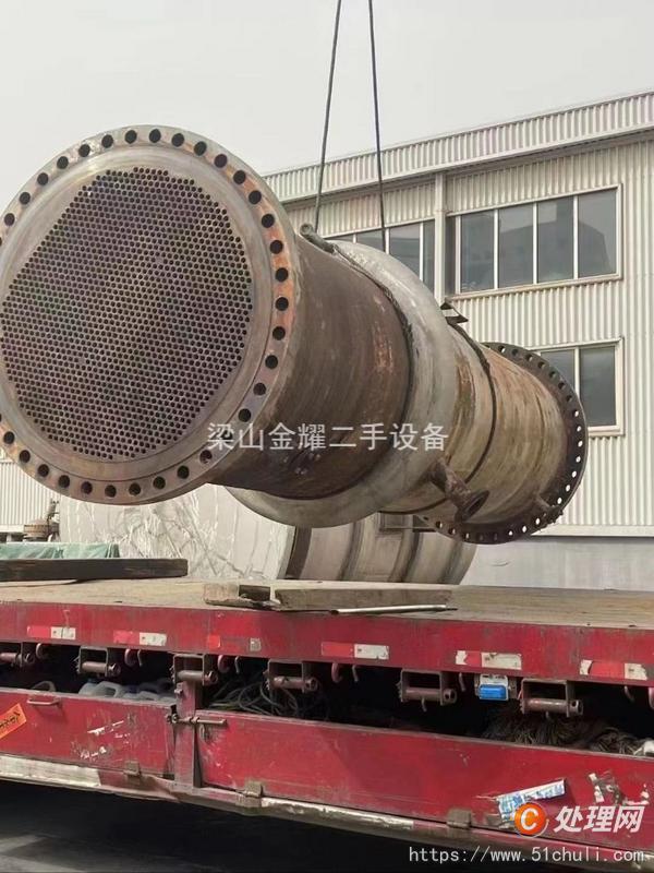 二手冷凝器