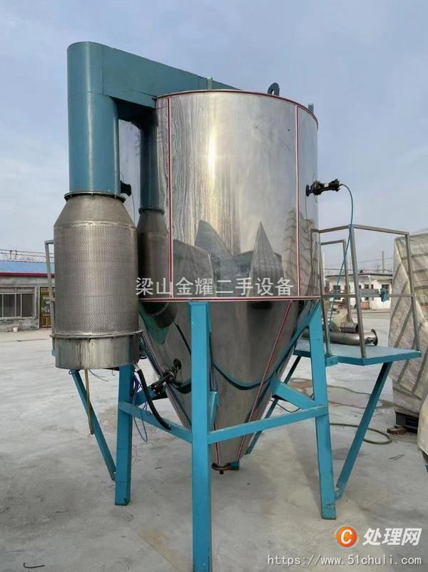 二手噴霧干燥機(jī)