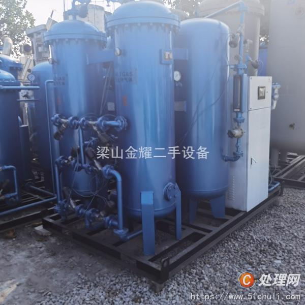 二手制氮機(jī)
