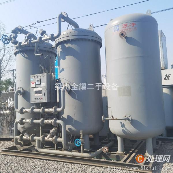 二手制氮機(jī)