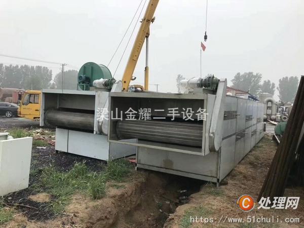 二手烘干機(jī)