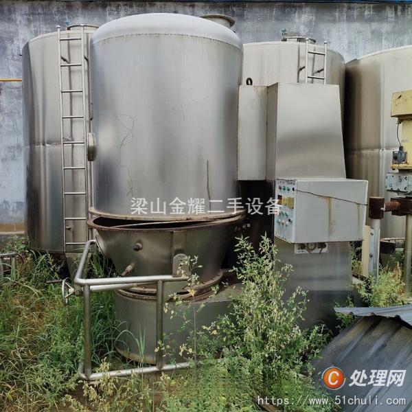 二手干燥機