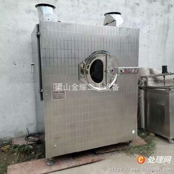 二手高效包衣機(jī)