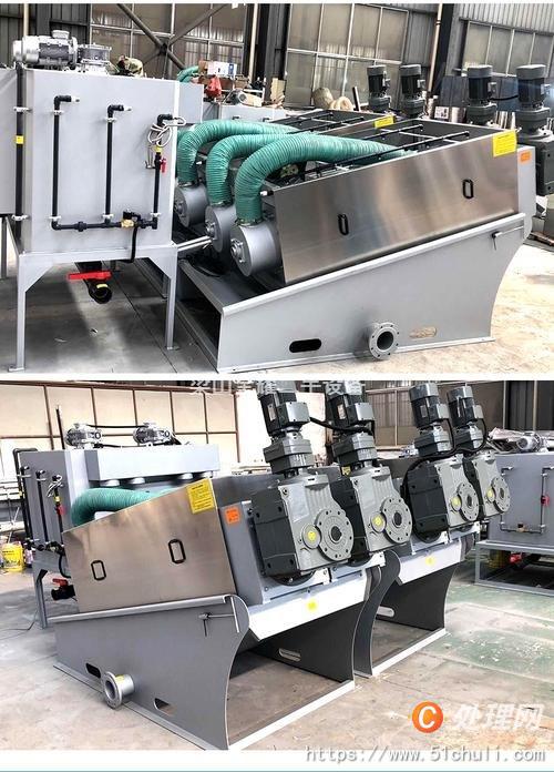 二手污泥脫水機