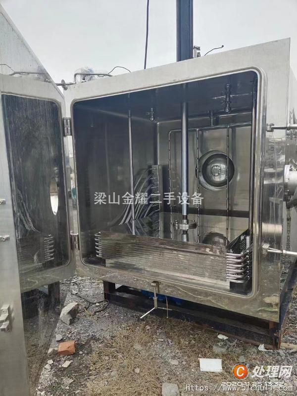 二手凍干機