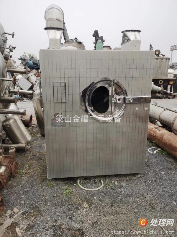 二手高效包衣機(jī)