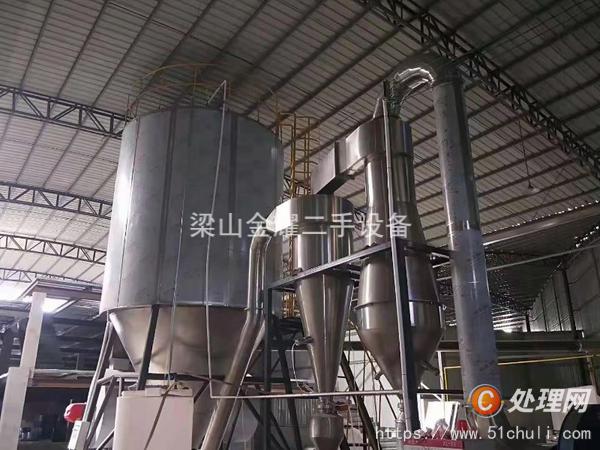 二手噴霧干燥機