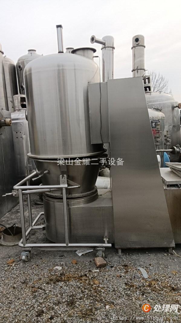 二手制粒機(jī)
