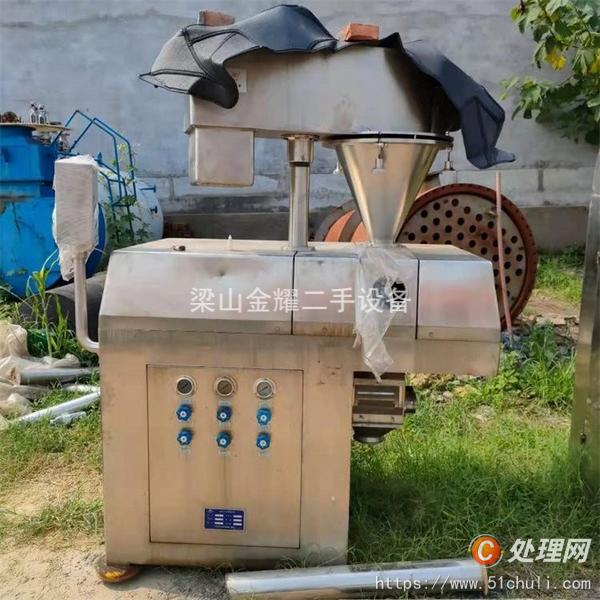 二手制粒機(jī)