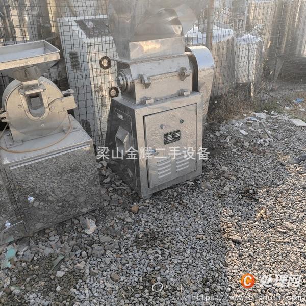 二手粉碎機(jī)
