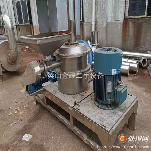 二手粉碎機(jī)