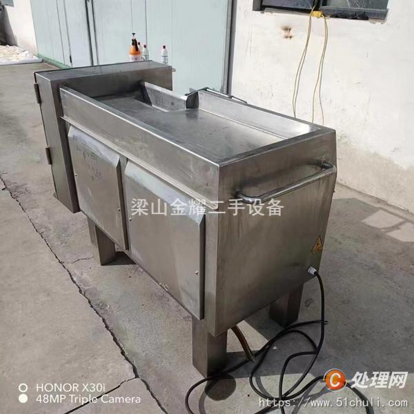 二手切丁機(jī)