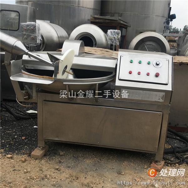 二手變頻斬拌機