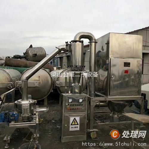 二手粉碎機(jī)