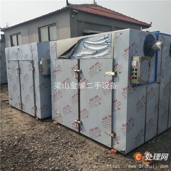二手熱風(fēng)循環(huán)烘箱