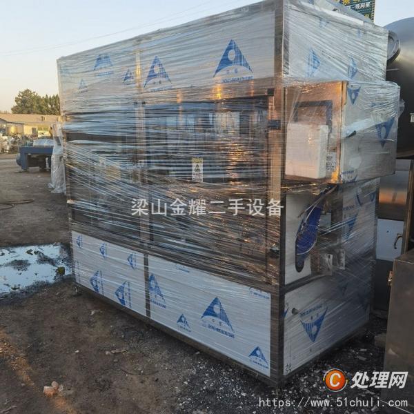 二手灌裝機