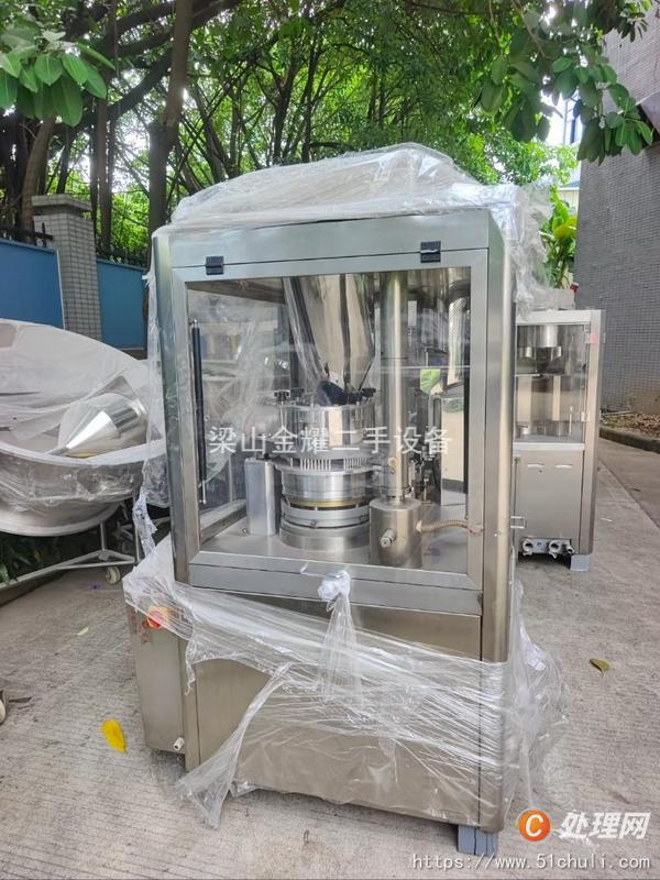 二手灌裝機