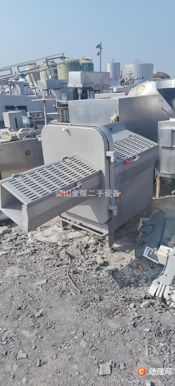 二手砍排機
