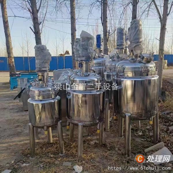 二手搪瓷反應(yīng)釜