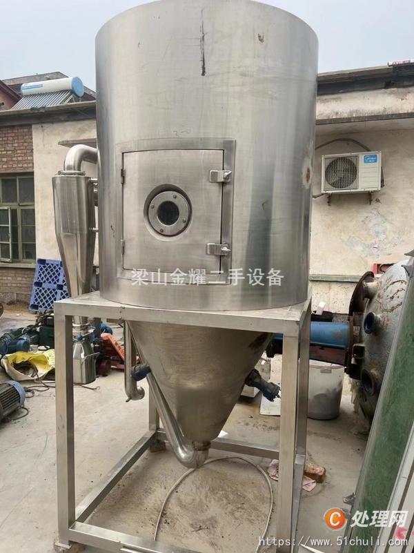 二手噴霧干燥機(jī)