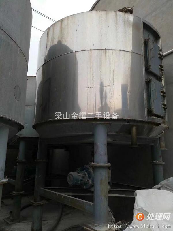 二手干燥機