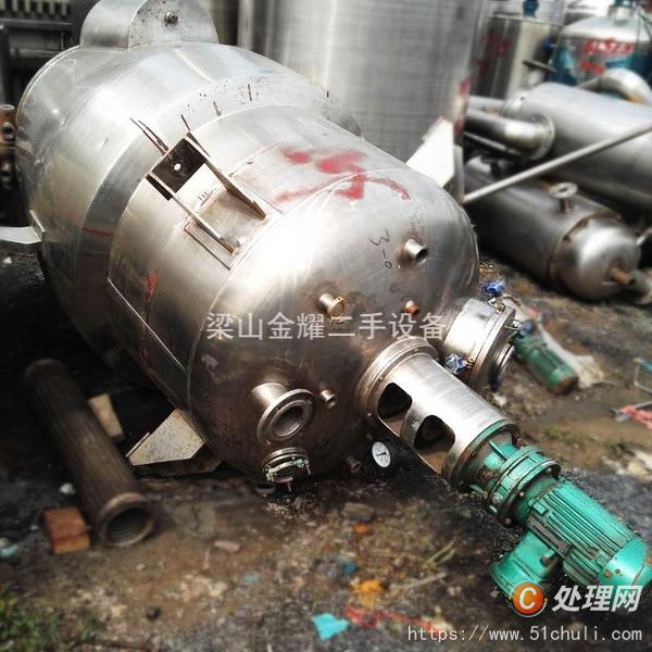 二手靜態(tài)提取罐