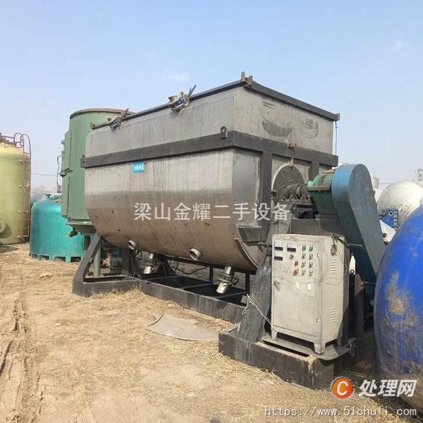 二手混合機(jī)