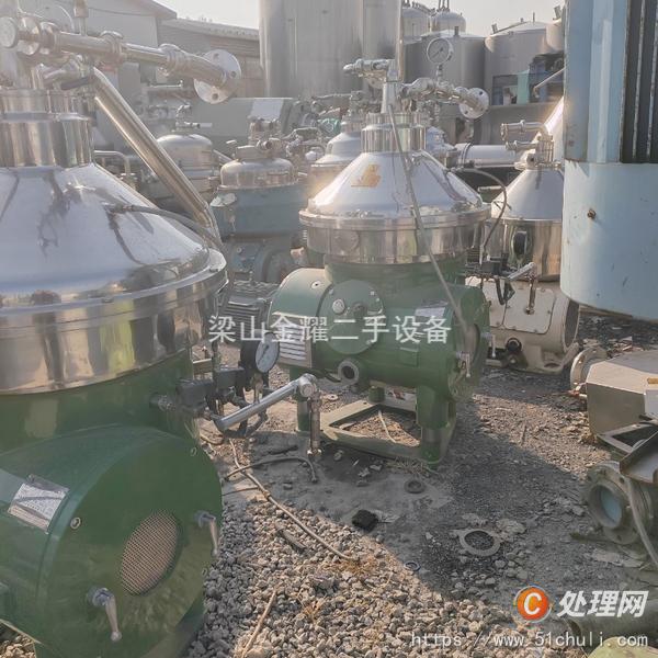 二手碟式離心機(jī)