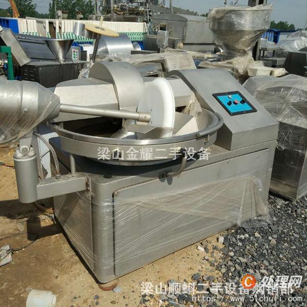 二手變頻斬拌機