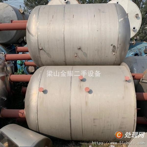 二手不銹鋼儲罐