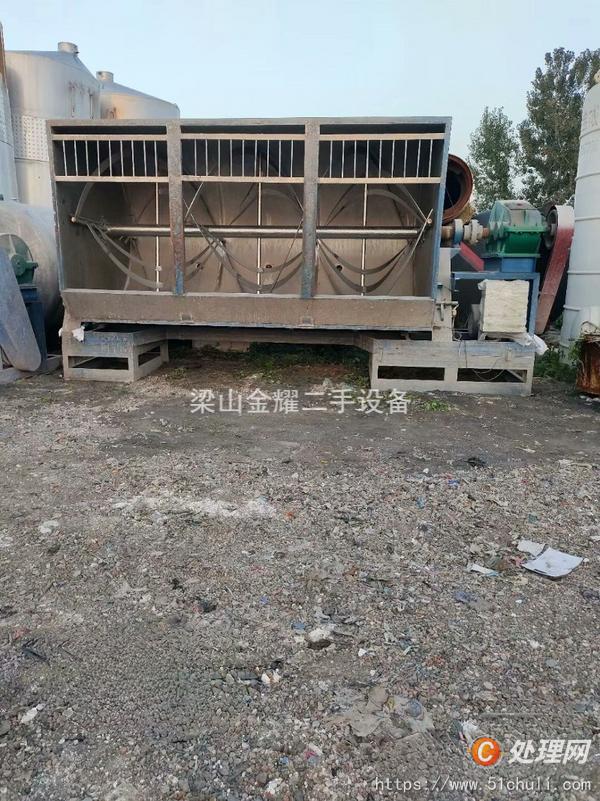 二手混合機(jī)