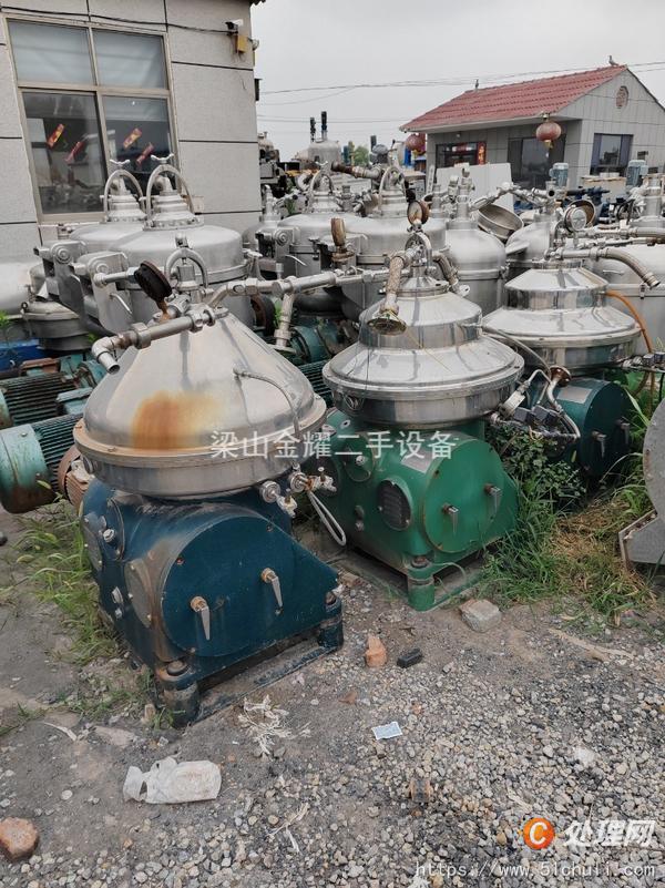 二手碟式離心機(jī)