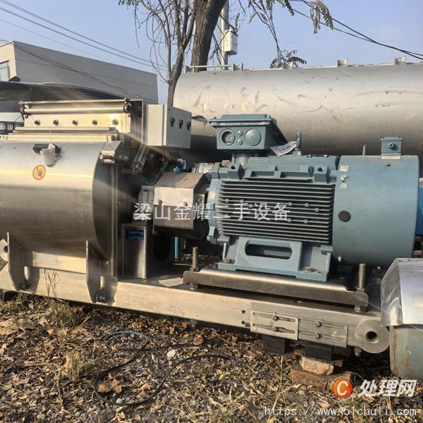 二手粉碎機